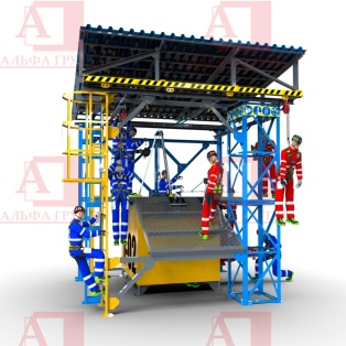 Учебно-тренировочный комплекс "Альпинист-01-02" Учебно-тренировочный комплекс "Альпинист-01-02"