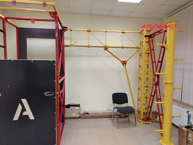 муниципальный округ Истра. ООО "Вентопро" установили учебно-тренировочный полигон "Альпинист 02-02"для своих тренировок специалистов